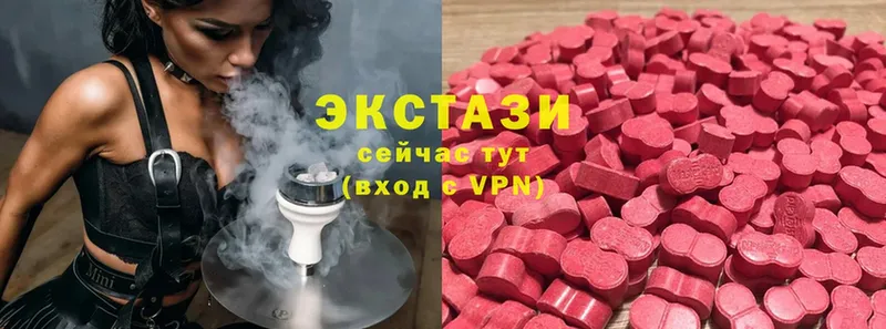 даркнет наркотические препараты  Нюрба  Ecstasy круглые  купить  