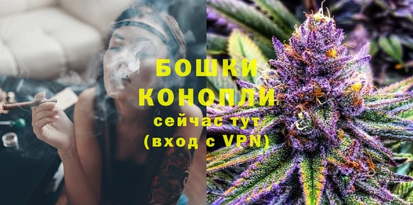 MDMA Premium VHQ Верхний Тагил